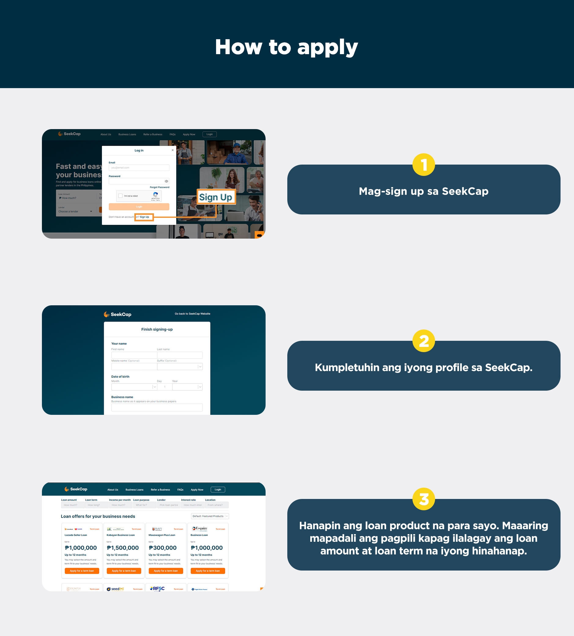 08---How-to-Apply-_01_.jpg