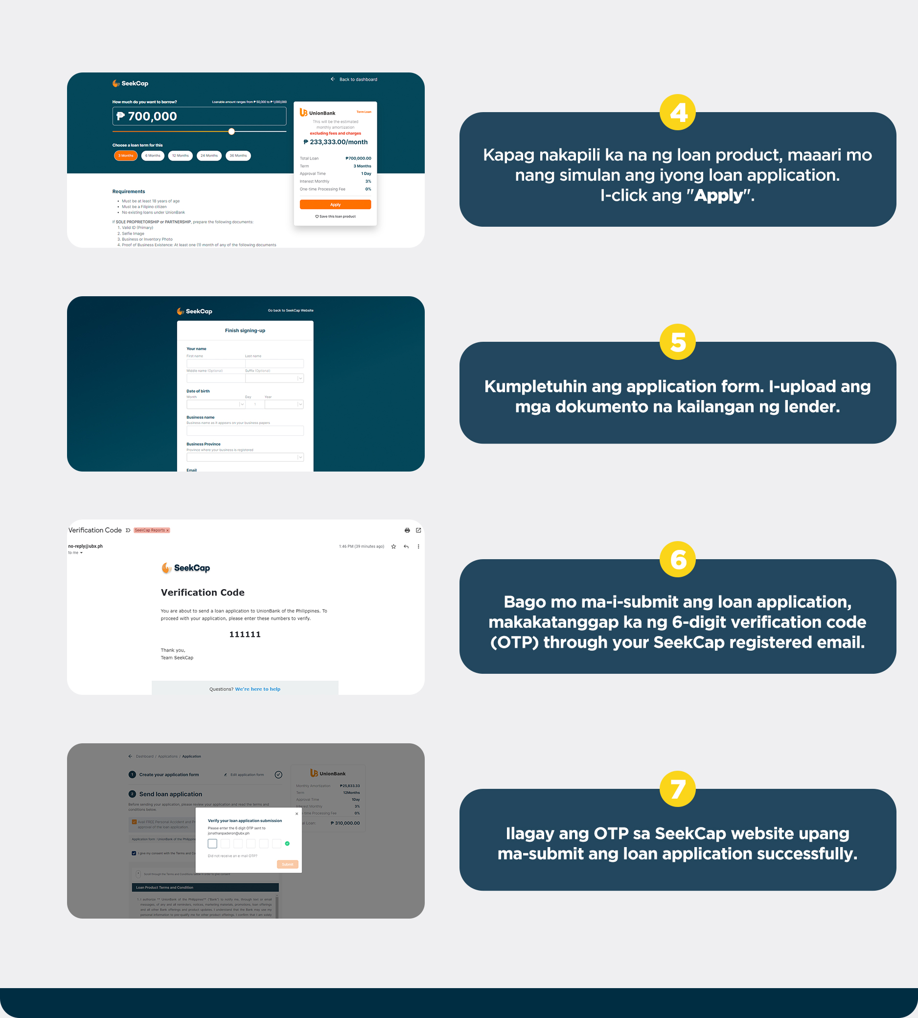 08---How-to-Apply-_02_.jpg